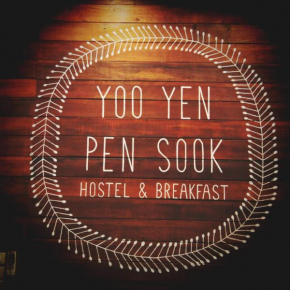 Отель Yoo Yen Pen Sook  Бангкок